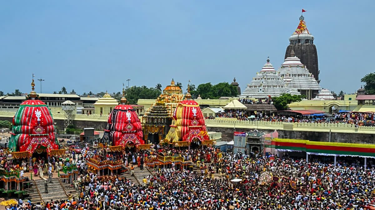 rathayatra